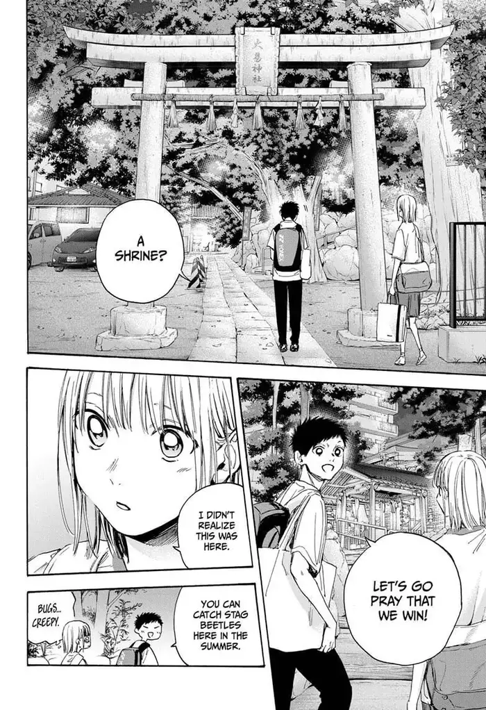 Blue Box Chapter 19 image 16_optimized